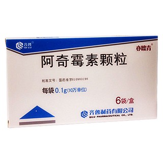 阿奇霉素颗粒(齐鲁)