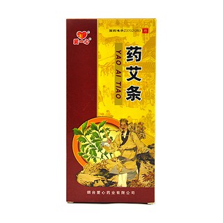 药艾条(爱心)