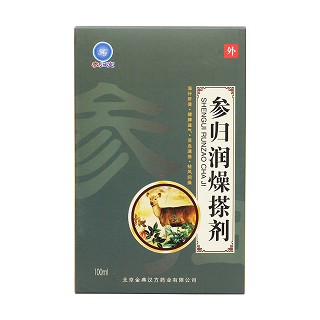 参归润燥搽剂(金典汉方)