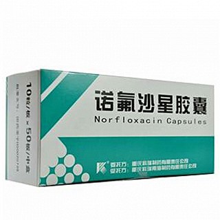诺氟沙星胶囊(科瑞)