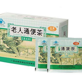 金赛老人通便茶(盒装)