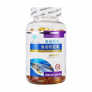 康富丽牌鱼油软胶囊(长生康)