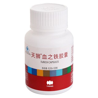 血之铁胶囊(天斯壮)