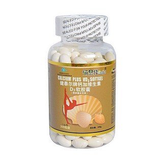 健泰尔牌钙加维生素d3软胶囊(健康家)