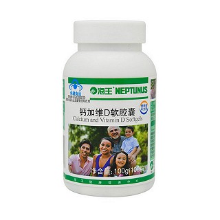 海王牌钙加维d软胶囊(海王)
