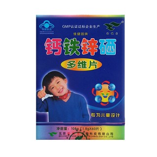 绿健园牌钙铁锌硒多维片(绿健园)