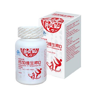 春芝堂牌钙加维生素d软胶囊(春芝堂)