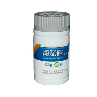 海赋健胶囊(新高)