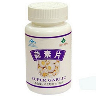 先力牌蒜素片(万杰集团公司)