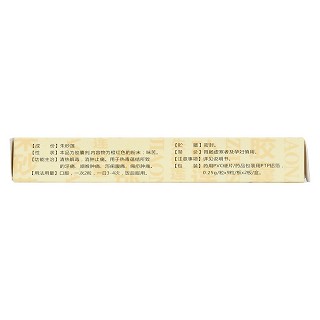 朱砂莲胶囊(百草堂龙人)