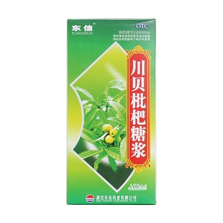 川贝枇杷糖浆价格