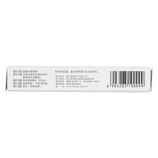 盐酸米诺环素胶囊(康尼)