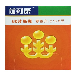 牡蛎碳酸钙颗粒(海王福药)