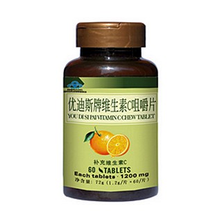 优迪斯牌维生素c咀嚼片(优莱福)