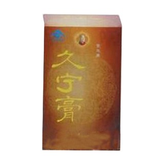 贺尔康久宁膏(贺尔康)