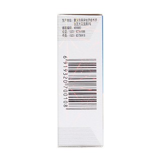 妥布霉素滴眼液(8ml：24mg)
