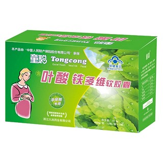 童聪牌铁多维软胶囊(九旭)
