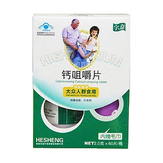 奇宇牌钙咀嚼片(和升保健)