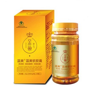 蓝美r蓝美软胶囊(皇家医疗)