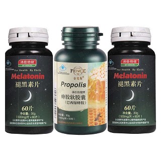 e套装-奈梵斯蜂胶胶囊+汤臣倍健褪黑素片(奈梵斯)
