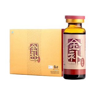 育生堂牌金补口服液(育生堂)
