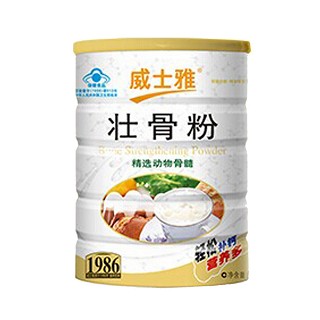 威士雅壮骨粉(威士雅)