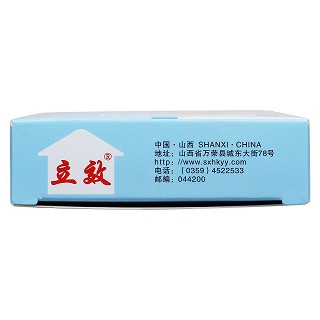 养血安神片功效作用厂家