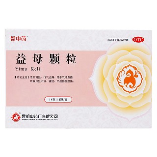 益母颗粒价格