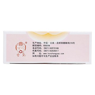 益母颗粒(14g*8袋)