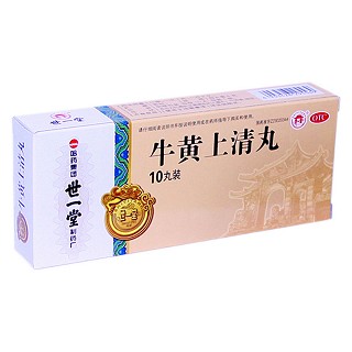 牛黄上清丸(世一堂)
