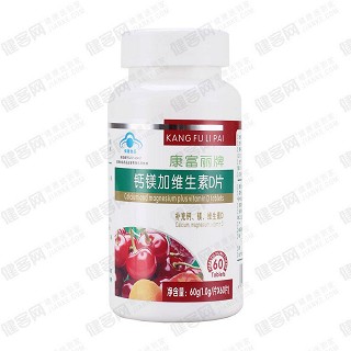康富丽牌钙镁加维生素d片(美笛尔)