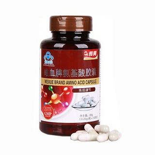 维血牌氨基酸胶囊(长兴)