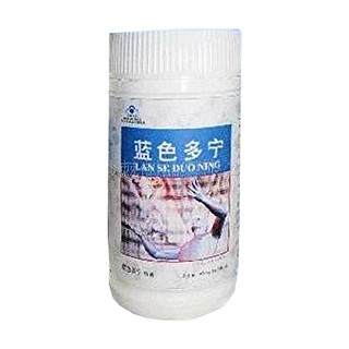 华源牌蓝色多宁胶囊(华源蓝科健康产品)