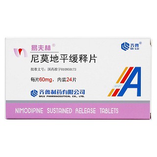 尼莫地平缓释片价格