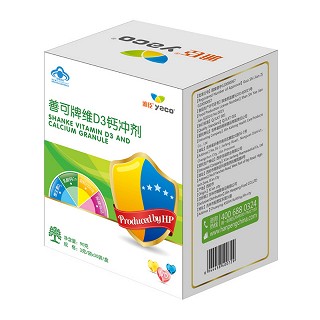 善可牌维d3钙冲剂(凯桐保健品)