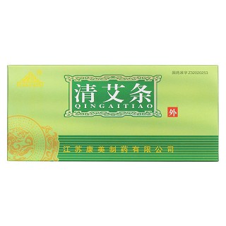 清艾条价格
