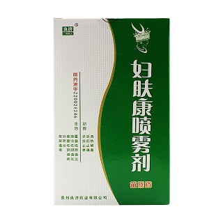 妇肤康喷雾剂(良济)