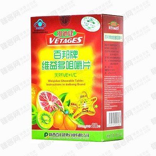 百邦牌维益多咀嚼片(百年健康)