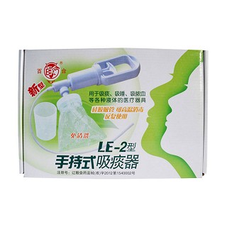 百合手持式吸痰器le-2型(百合)