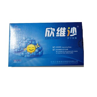 欣维沙牌伊宁胶囊(正晟康源生物)