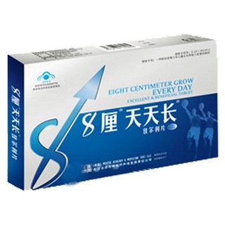 天天长牌佳尔利片 天天长牌佳尔利片