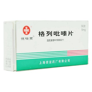 格列吡嗪片价格