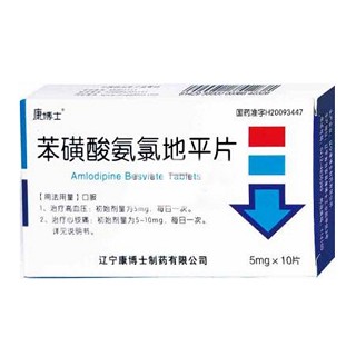 苯磺酸氨氯地平片(康博士)