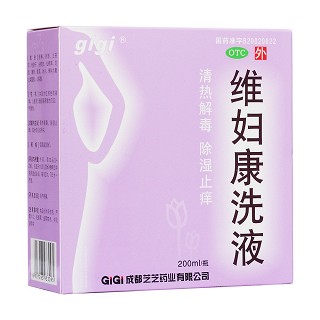 维妇康洗液(芝芝)