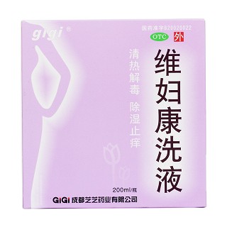 维妇康洗液价格