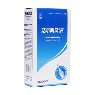 洁尔阴洗液(恩威)