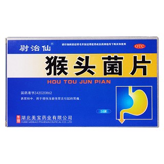猴头菌片价格