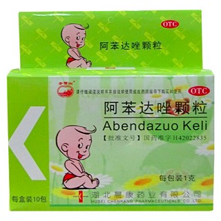 阿苯达唑颗粒(晨康)