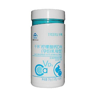千林r柠檬酸钙d片(孕妇乳母型)