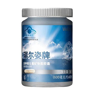 瑞尔姿牌多种维生素矿物质胶囊(欧瑞莲)
